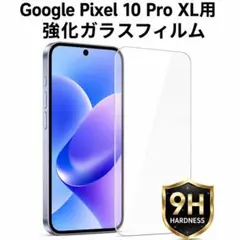 まな様 リクエスト 2点 まとめ商品 - メルカリ