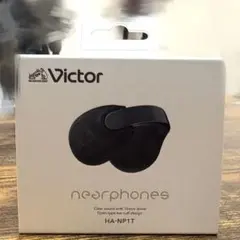 新品未開封Victor nearphones HA-NP1T-B 本体ビクター - メルカリ
