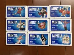 MINTIA ONE PIECE RED