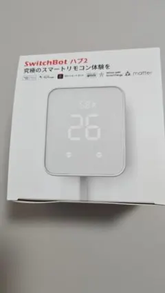 SwitchBot ハブ2 スマートリモコン