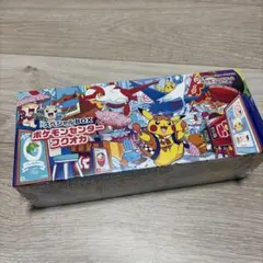 新品未開封　シュリンク付　ポケモンセンター フクオカ　スペシャルBOX