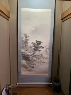 真作】掛軸 近藤浩一路 水墨山水「冬林小径」 紙本墨画 合箱入 W28