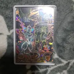 sdbh mm2-053 フリーザ・セル チェンジスイッチ