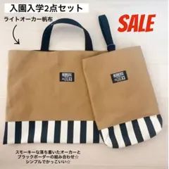 Item thumbnail for item 5865e691-50fd-4241-9589-a8506bed9fe4