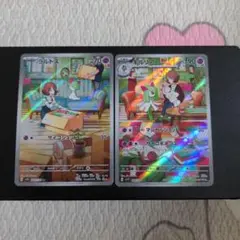ポケモンカード　キルリア　ラルトス　AR AR SV1S スカーレットex