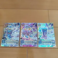 アイカツ プレミアムカード 霧矢あおい クリスタルアクエリアスコーデ