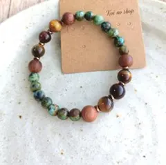 138 天然石 ブレスレット タイガーアイ ターコイズ ウッド 16cm 仕事運