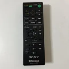 Item thumbnail for item 30e9d71d-3151-4fb5-a134-da429b42c89d