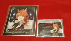 ツキウタ。 霜月隼 ポストカード - メルカリ