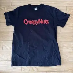 Creepy Nuts Tシャツ ブラック Mサイズ