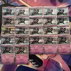ポケモンカード マシマシラ 22枚セット　アドレナブレイン