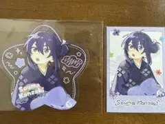 あんスタ 颯馬 カード