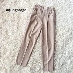 アクアガレージ テーパードパンツ ウエストゴム M ベージュ ストレッチ 通勤のサムネイル