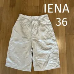 イエナ　ハーフパンツ　最終値下げのサムネイル