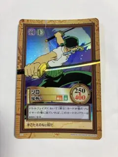 ONEPIECE カードダス ゾロ 鬼斬り C07 初期 レア - メルカリ
