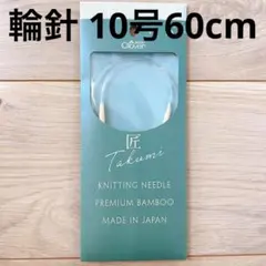 くぅちゃん様 リクエスト 2点 まとめ商品