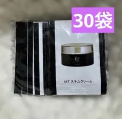 2026年最新】MTMETATORON スキンケア・基礎化粧品 トライアルセット