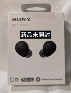 新品未開封品　 SONY WF-C700N-BZのサムネイル