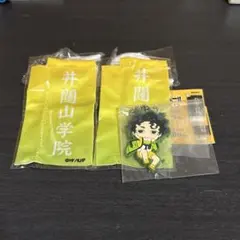 ハイキュー ミニのぼり 井闥山学園 佐久早聖臣