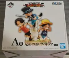 ワンピース一番くじ　兄弟の絆A賞未開封！ 一番くじ ワンピース～兄弟の絆～│株式会社BANDAI SPIRITS（バンダイ