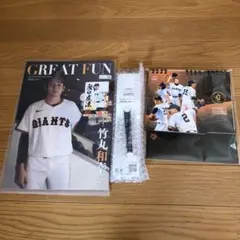 Item thumbnail for item 27120bdb-310f-491e-8502-eff9f885a2b9