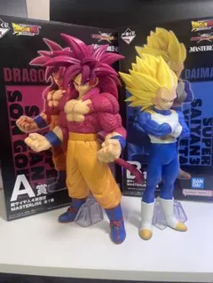 ドラゴンボール一番くじオムニバスCROSS A賞孫悟空 B賞ベジータ　セット