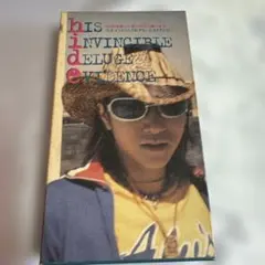 Item thumbnail for item eda8dd0b-1bfe-4dcb-a693-5f699befb393