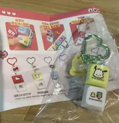 Sanrio キーキャップキーリングポチャッコのサムネイル