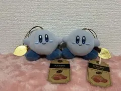 【タグ付き】星のカービィ　マルチカラーコーデュロイ　ぷち　マスコット