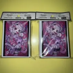 オトメイト オトスト AAS アクスタ レンドフルール ギスラン 近藤隆