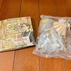 英國戀物語艾瑪 模型收藏 稀有 維維安 科林