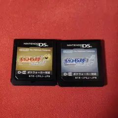 ポケットモンスター ハートゴールド・ソウルシルバーセット