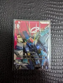 ボ*ュ様 Ξ（クスィー）ガンダムLR+ パラレル 【ガンダムカードゲーム