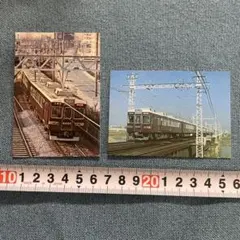 Item thumbnail for item 54476818-e9b7-4e6b-9651-4945b121cc07