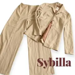 Sybilla パンツスタイルセットアップ　ワイドパンツ ベージュ