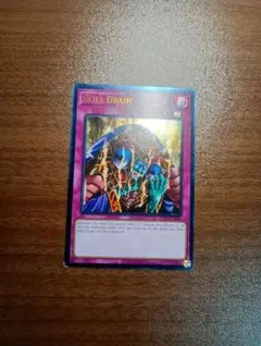 レリーフ 遊戯王OCG デュエルモンスターズ(外国語版)