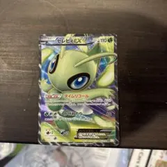 セレビィEX SR BW6 コールドフレア 060/059