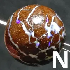 ★大粒！リッチボルダーオパール12.1ミリビーズH(SA+) ☆大粒！リッチボルダーオパール12.1ミリビーズH(SA+) - メルカリ