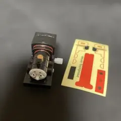 ishin様 リクエスト 2点 まとめ商品