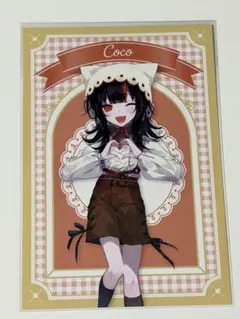 Item thumbnail for item 3de71998-972a-4f7b-81cb-cc6bb59879fe