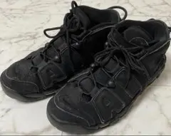 Nike Air More Uptempo