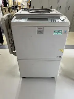 FUJITSU 富士通 XL-9382 A3 モノクロレーザー プリンター - メルカリ