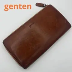 gentenゲンテン長財布　ブラウン茶色　男女兼用
