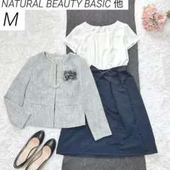 【専用・ジャケットのみ】　ナチュラルビューティーベーシック　ノーカラージャケット