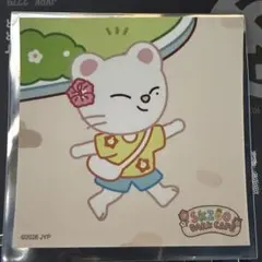 skzoo park cafe ヒョンジン ジニレット ステッカー