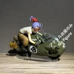 ピンポンパール様 リクエスト 2点 まとめ商品