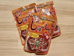 オキハム 地どりじゅーしぃの素 3袋セットのサムネイル
