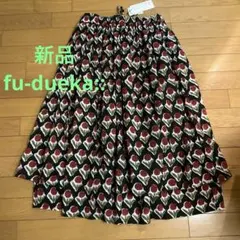 花柄フレアーロングスカート　fu-dueka:: 綿100%