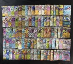 珊*認様 【RR 323枚】ポケモンカードゲーム 大量まとめ売り 珊*認様 ポケモンカード ex まとめ売り 大量セット RR ① - メルカリ