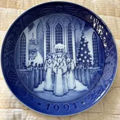 ロイヤルコペンハーゲン　イヤープレート　9枚 1991〜1999年　1990年代 ロイヤルコペンハーゲン（Royal Copenhagen） イヤープレート